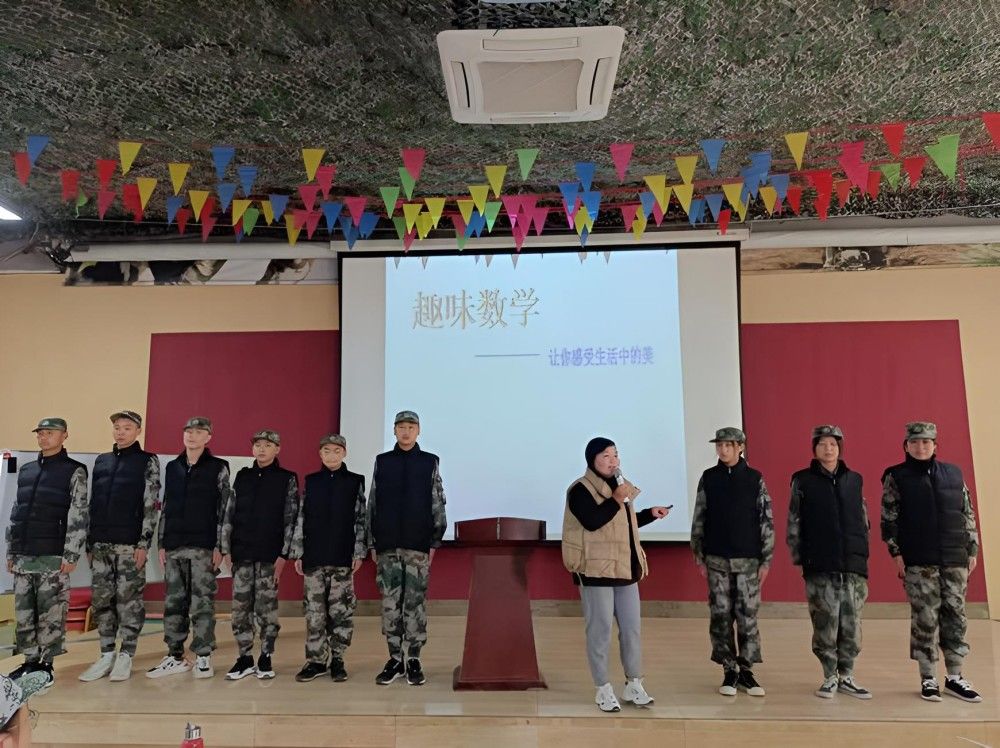 临沂厌学少年特训教育学校