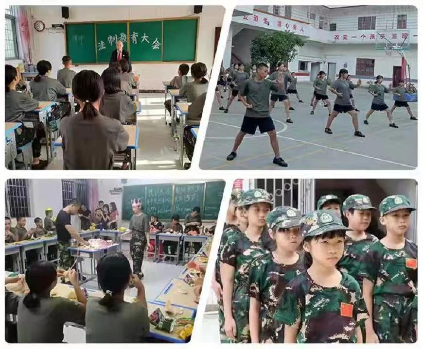 厌学少年特训教育学校