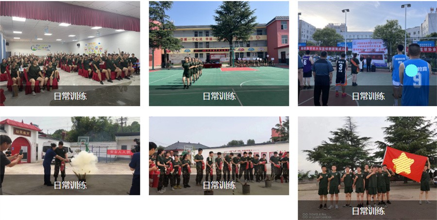 十大叛逆管理正规学校机构名录