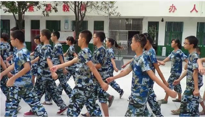 叛逆青年教育学校怎么样