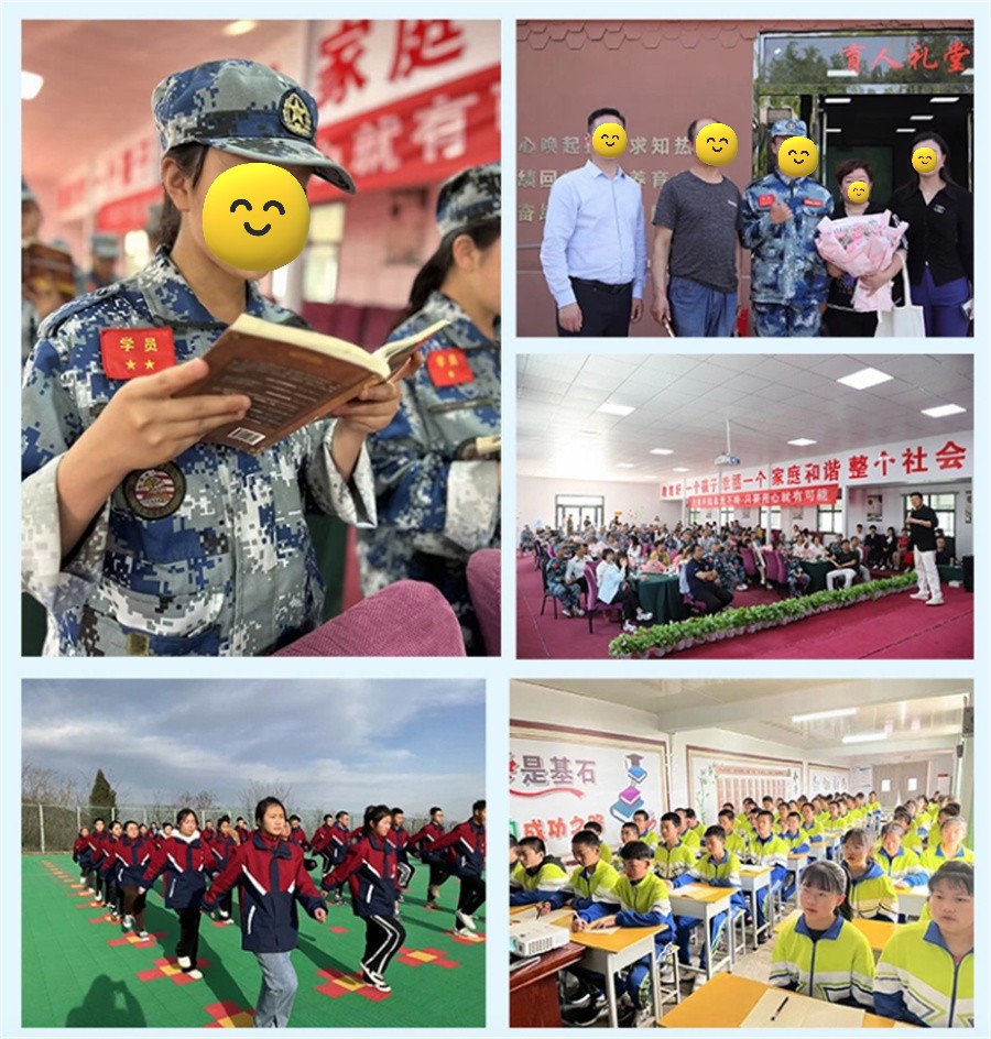 叛逆教育学校的收费推荐榜