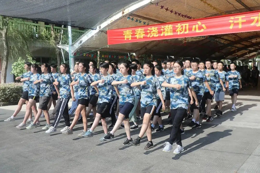 三明叛逆青少年调整学校