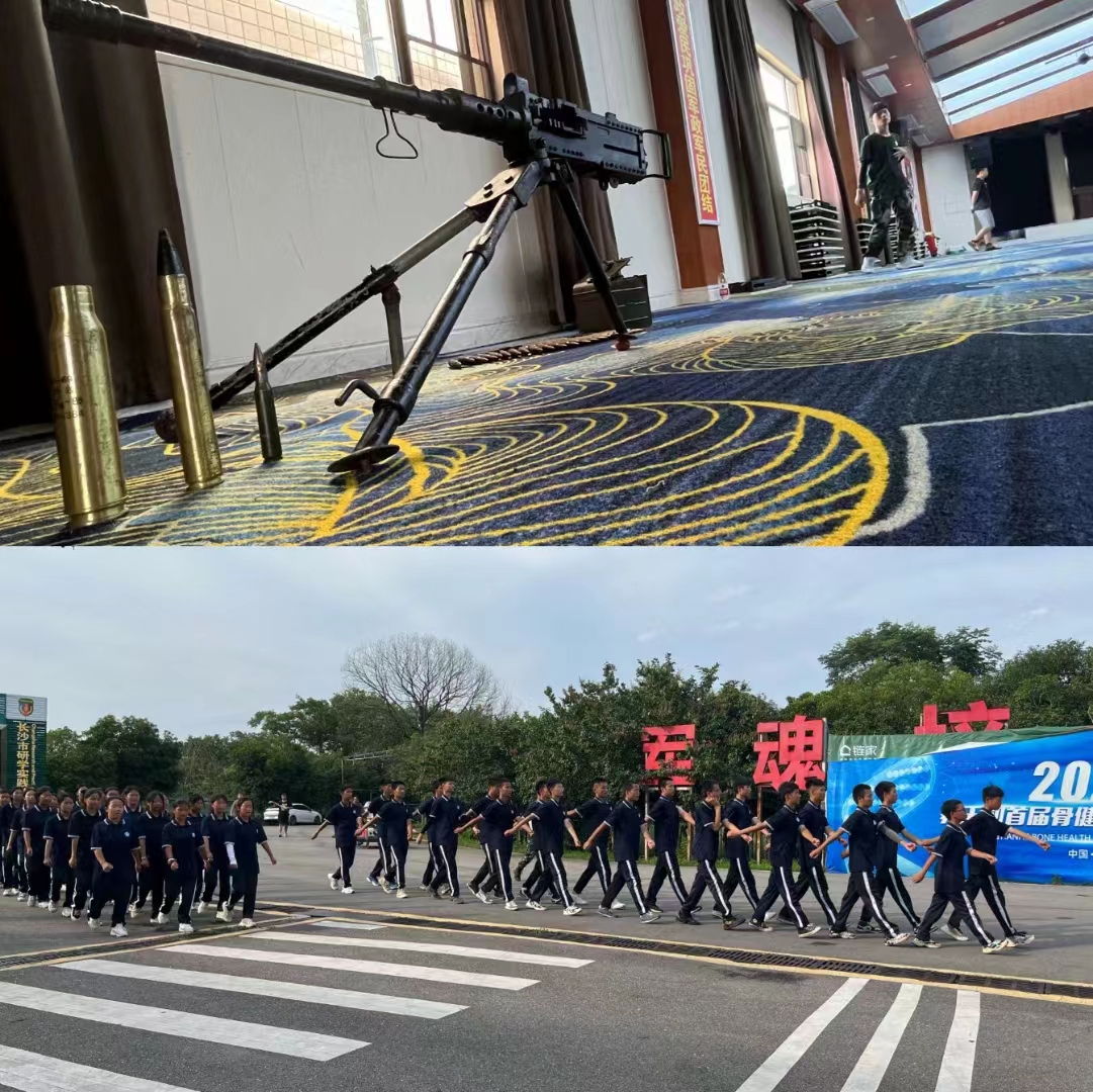厌学逃学教育学校精选榜单