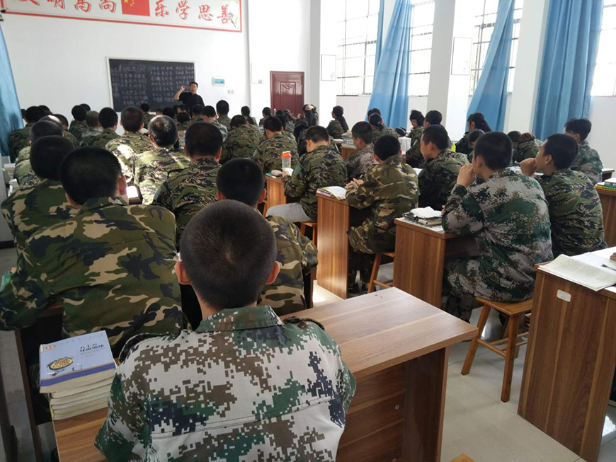 枣庄AAA级叛逆青少年行为纠正学校怎么样