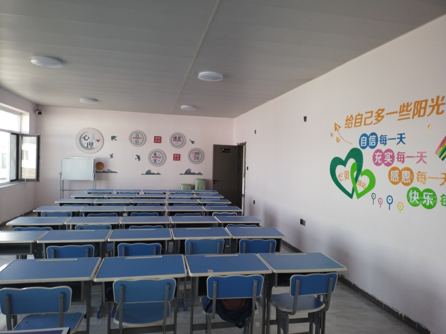 青少年强制性管制学校机构榜