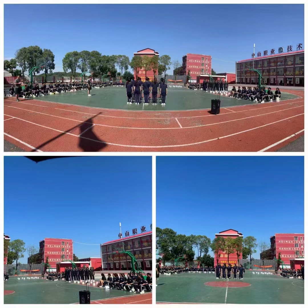 九江十佳青春期教育学校