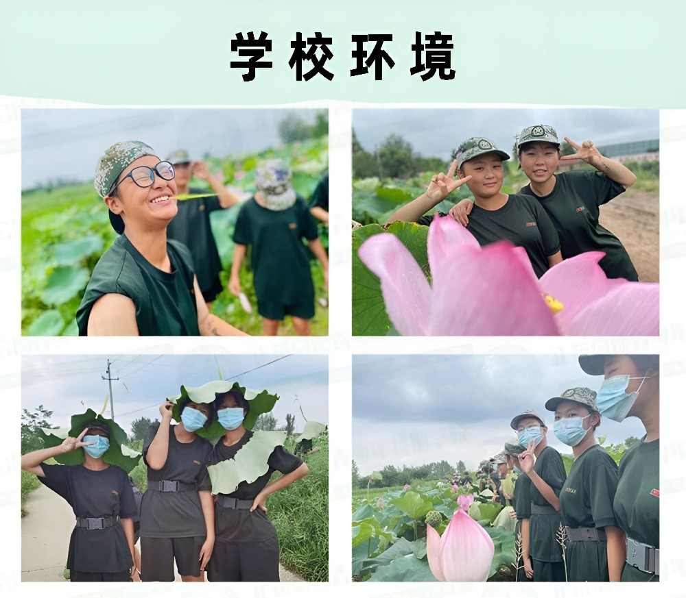 临安区排名靠前初中孩子叛逆厌学管理学校