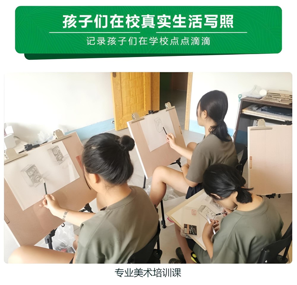 宁乡叛逆期少年教育排行榜