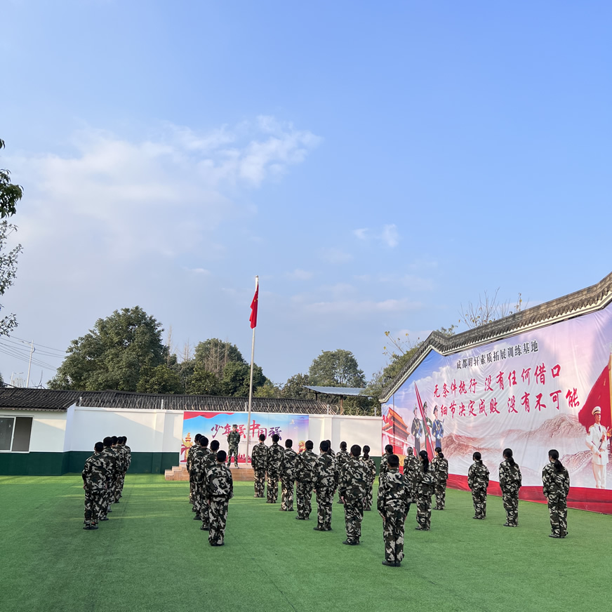 咸阳十大叛逆心理教育学校精选榜单